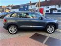 SKODA Karoq SE L 1.5TSi Autoamtic registration number:EF19OKO Pic ID:9